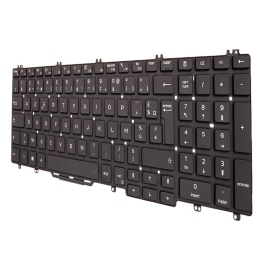 Clavier Dell Latitude 3510 (2020 et plus rÉcent)